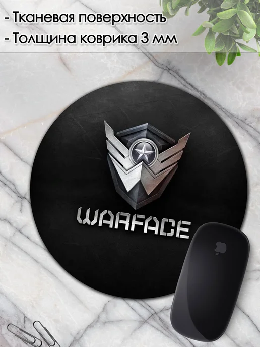 DiamondMousePad Коврик для мышки круглый варфейс warface, вариант, фото 3