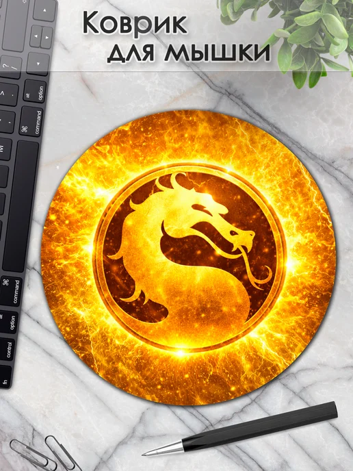DiamondMousePad Коврик для мышки круглый мортал комбат mortal combat, вариант