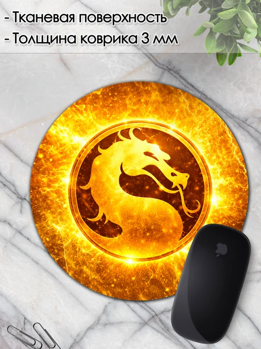 DiamondMousePad Коврик для мышки круглый мортал комбат mortal combat, вариант, фото 3