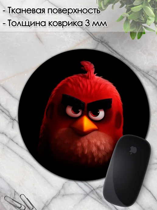 DiamondMousePad Коврик для мышки круглый энгри бердс angry birds, вариант, фото 3