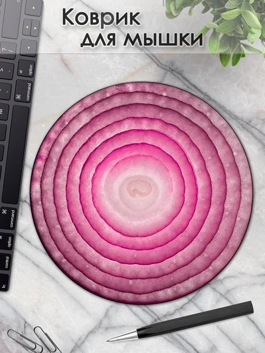 DiamondMousePad Коврик для мышки круглый лук с рисунком компьютерный, вариант