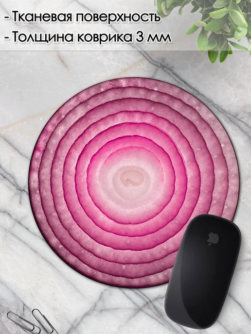 DiamondMousePad Коврик для мышки круглый лук с рисунком компьютерный, вариант, фото 3