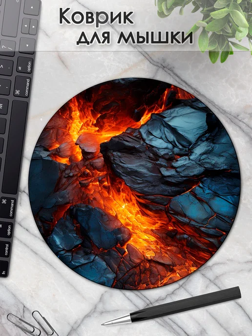 DiamondMousePad Коврик для мышки круглый мрамор черный текстура, лава текстура камень