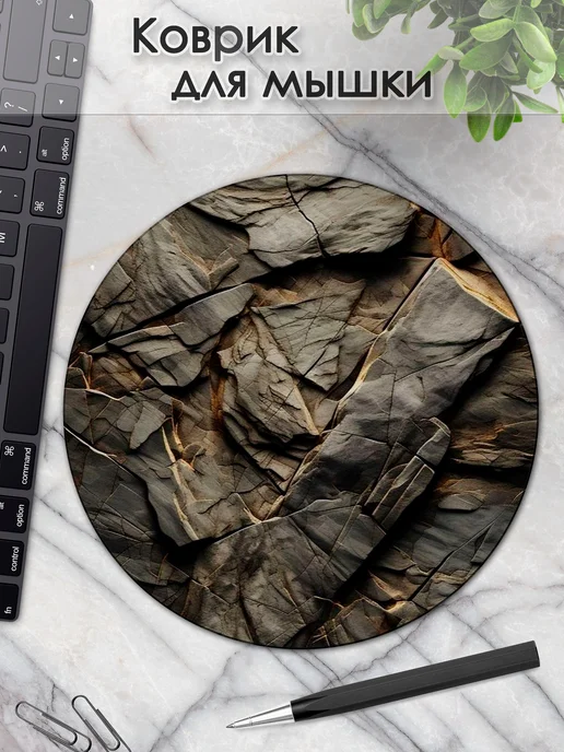 DiamondMousePad Коврик для мышки круглый мрамор черный текстура, камень