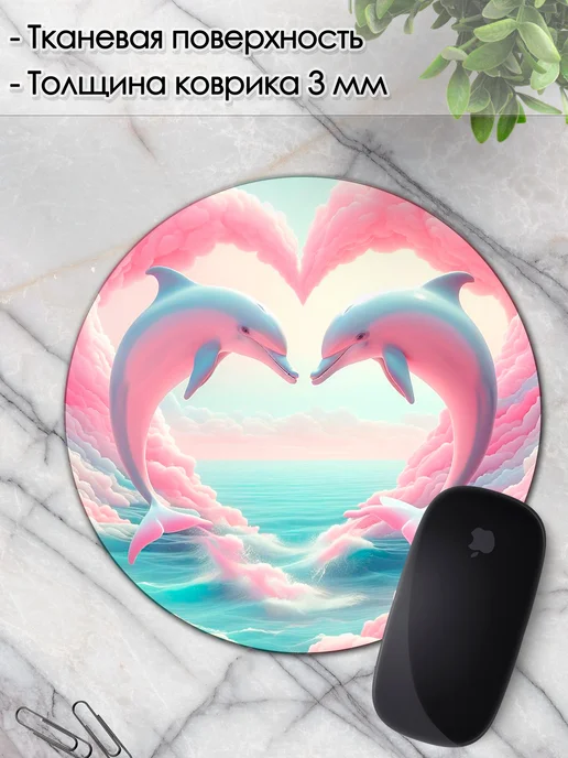 DiamondMousePad Коврик для мышки круглый дельфин море океан, вариант, фото 3
