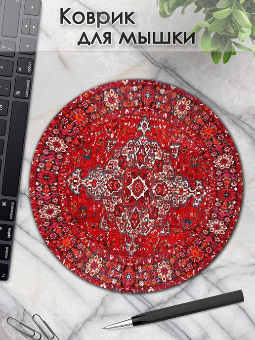 DiamondMousePad Коврик для мышки круглый с рисунком, вариант