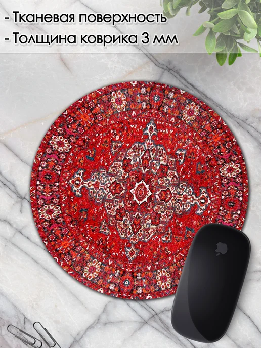 DiamondMousePad Коврик для мышки круглый с рисунком, вариант, фото 3