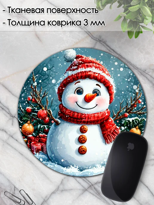 DiamondMousePad Коврик для мышки круглый новый год рождество снеговик, белый, фото 3