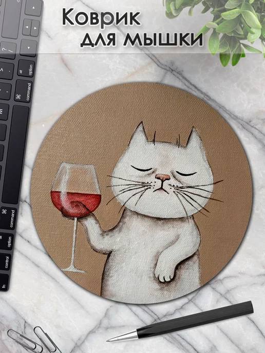 DiamondMousePad Коврик для мышки круглый черный кот, белый