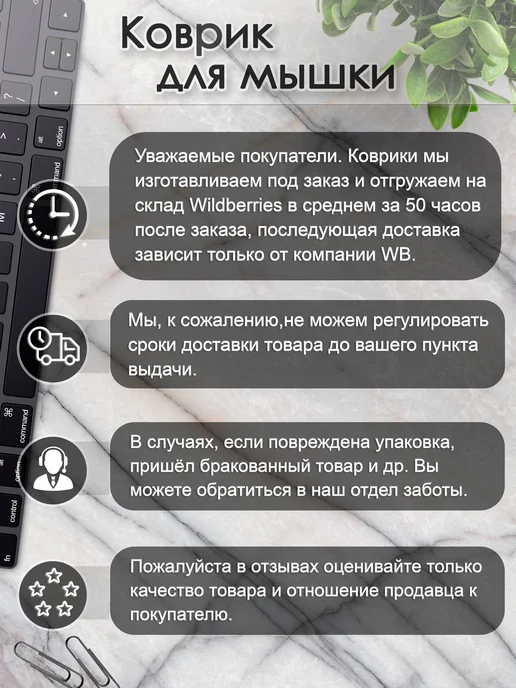 DiamondMousePad Коврик для мышки круглый серые глаза, серый, фото 4