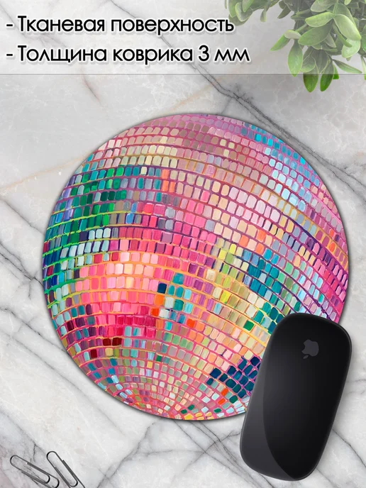 DiamondMousePad Коврик для мышки круглый шар диско ретро винтаж, розовый, фото 3