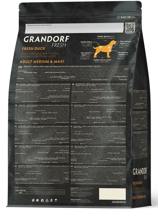 Сухой корм Grandorf' Med Батат для собак, крупные, утка, 10 кг, фото 4