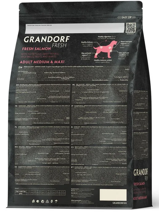 Сухой корм Grandorf' Med Батат для собак, крупные, лосось, 10 кг, фото 4