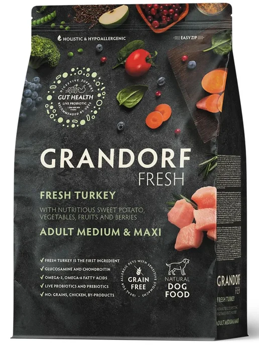 Сухой корм Grandorf' Med Батат для собак, крупные, индейка, 1 кг, фото 2
