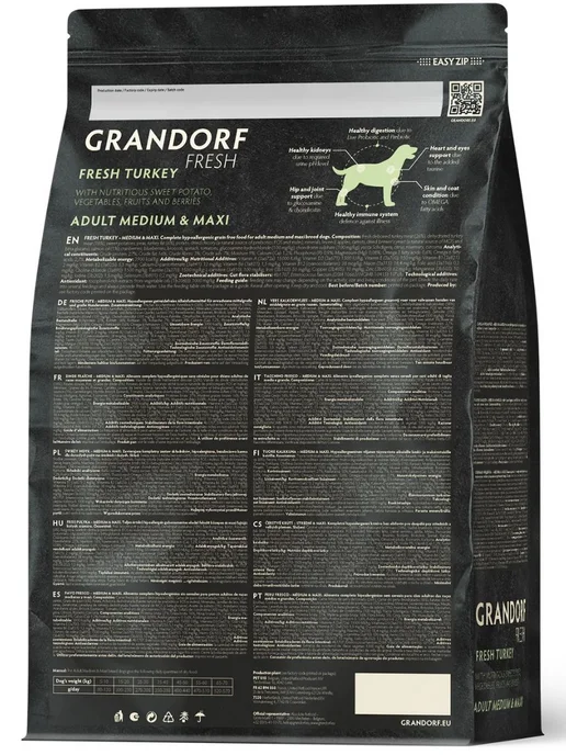 Сухой корм Grandorf' Med Батат для собак, крупные, индейка, 10 кг, фото 4