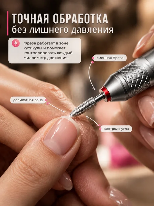 DA`UR Аппарат для маникюра и педикюра профессиональный фрезер, серый, фото 4