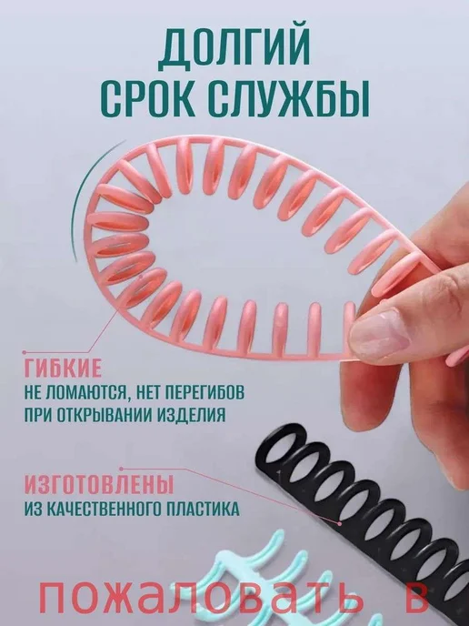 Пружина для биндера 12 мм, 10 шт, 10 шт, фото 3