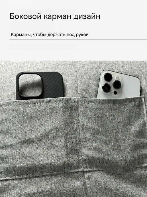 Кресло-мешок шезлонг XL из дышащей сетки, серый, фото 5