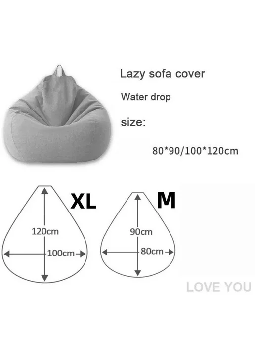 Кресло-мешок шезлонг XL из дышащей сетки, серый, фото 9