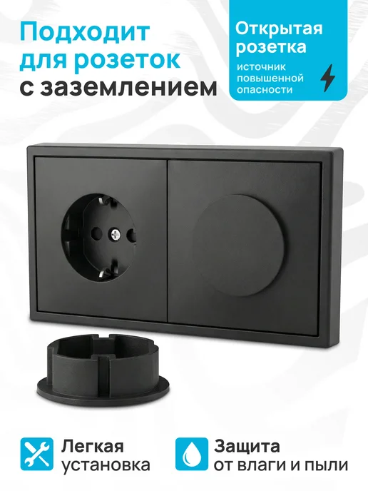 3DWood&Plastic Заглушки для розеток от детей 5 шт, 5 шт, фото 2