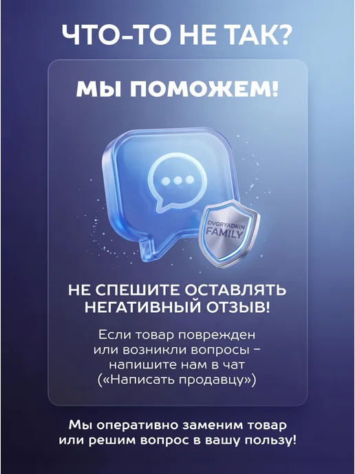 3DWood&Plastic Заглушки для розеток от детей 5 шт, 5 шт, фото 4