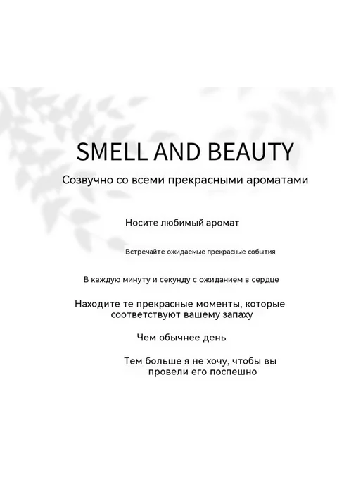 Духи Набор из трех частей 30ML, 30 мл, фото 7