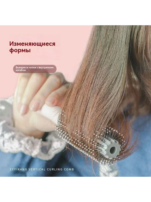 Гребень цилиндра Зеленый, зеленый, фото 6
