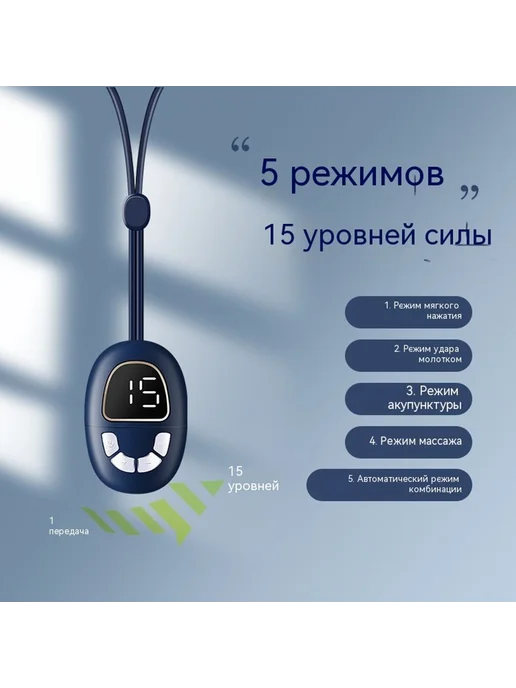 устройство для шейного отдела позвоночника Белый, белый, в упаковке 895 г, фото 4