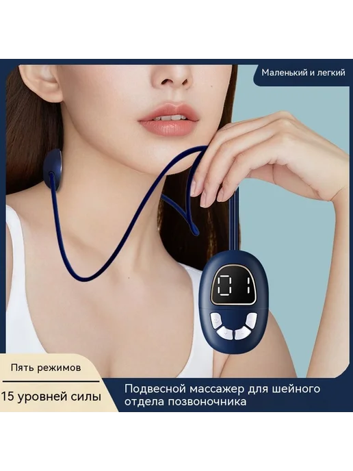 устройство для шейного отдела позвоночника Белый, белый, в упаковке 895 г, фото 6
