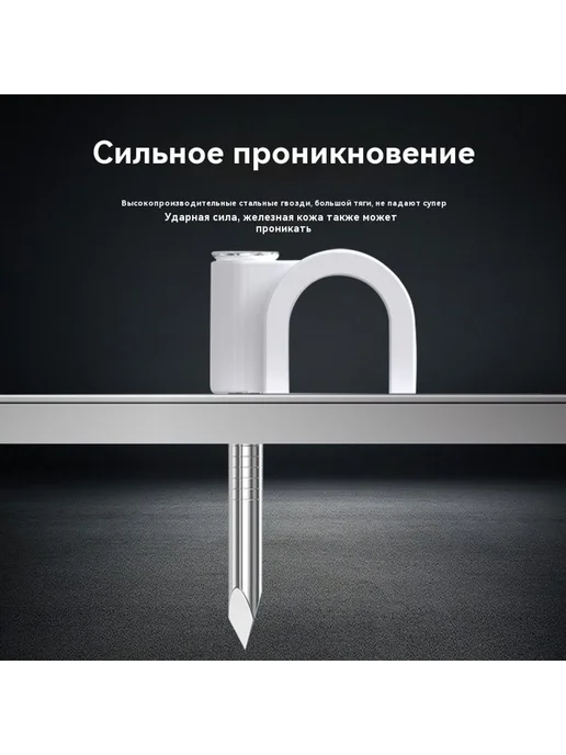 Линейная карта 8MM, 8MM, фото 5
