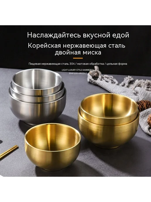 Тарелка 13cm, вариант, фото 2