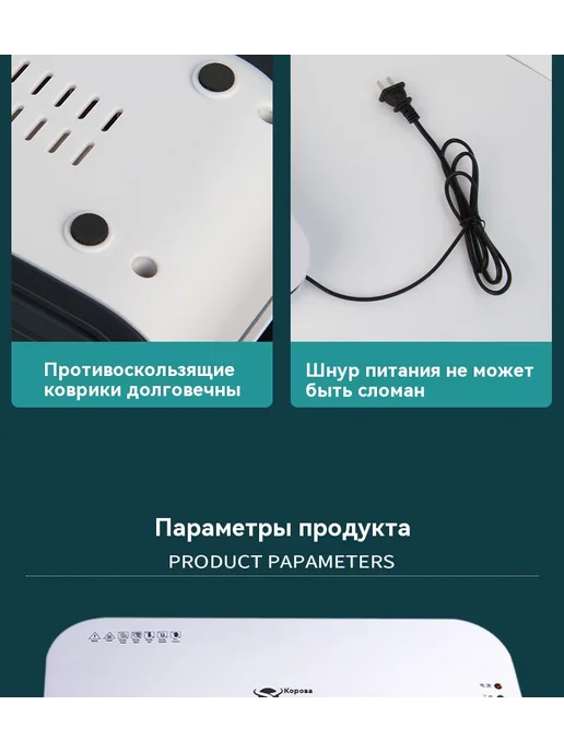 Пластификатор А4 пленка, 6 дюймов, фото 19