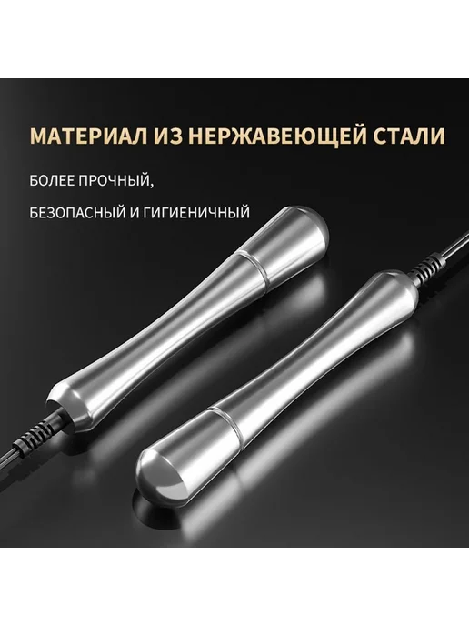 Электрическая анальная пробка Электро-вставляемые игрушки, вариант, фото 2