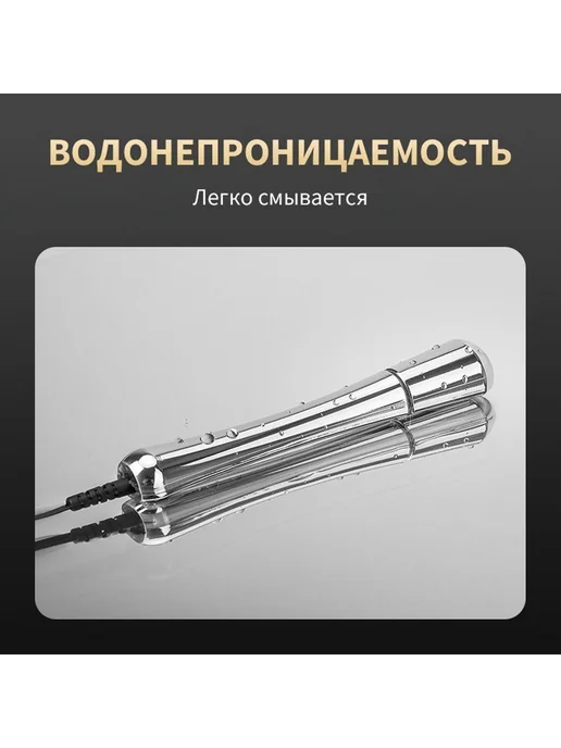 Электрическая анальная пробка Электро-вставляемые игрушки, вариант, фото 3