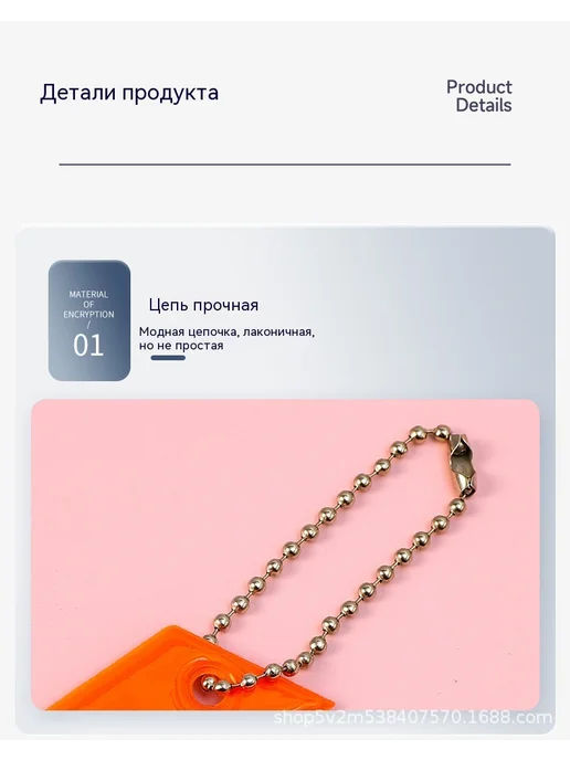 Подвеска Стильный желтый, фиолетовый, фото 19