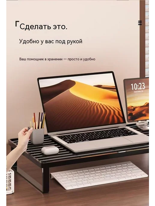 Кронштейн Длина 34, вариант, фото 8