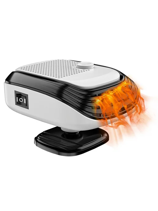 Car Heater переносной электрошаговой обогреватель, фен, дефо, вариант