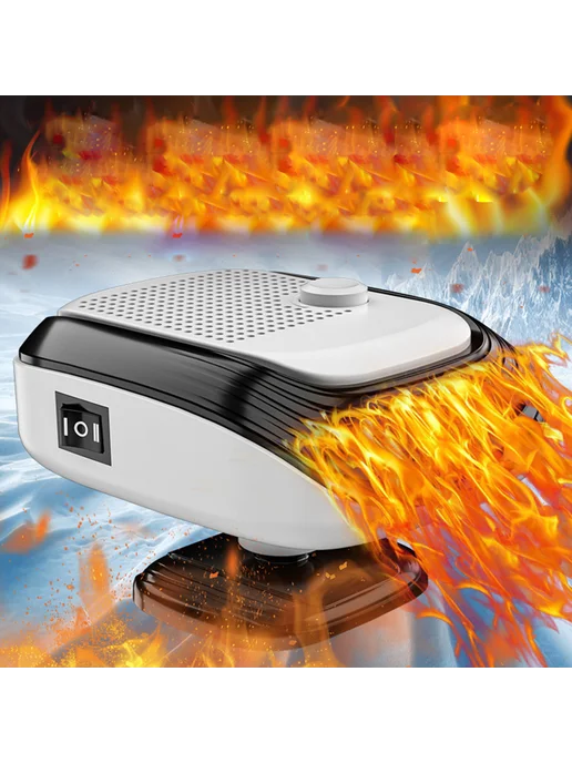 Car Heater переносной электрошаговой обогреватель, фен, дефо, вариант, фото 5