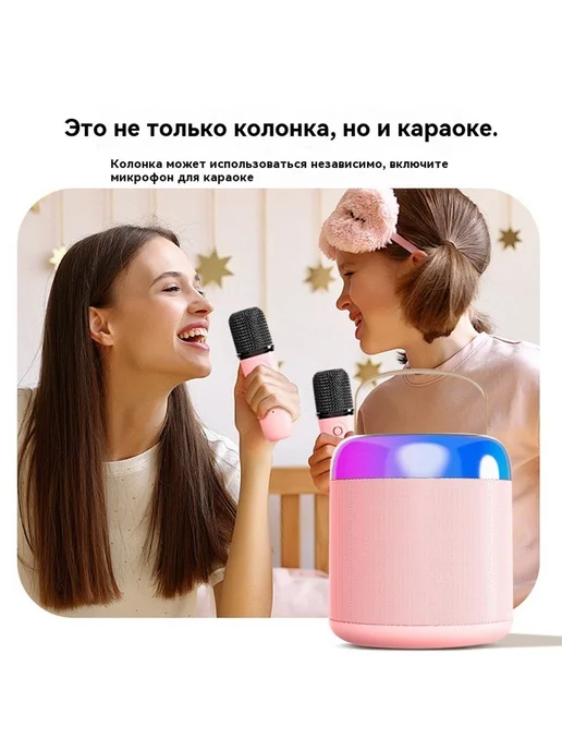 Динамик Белый, белый, фото 6