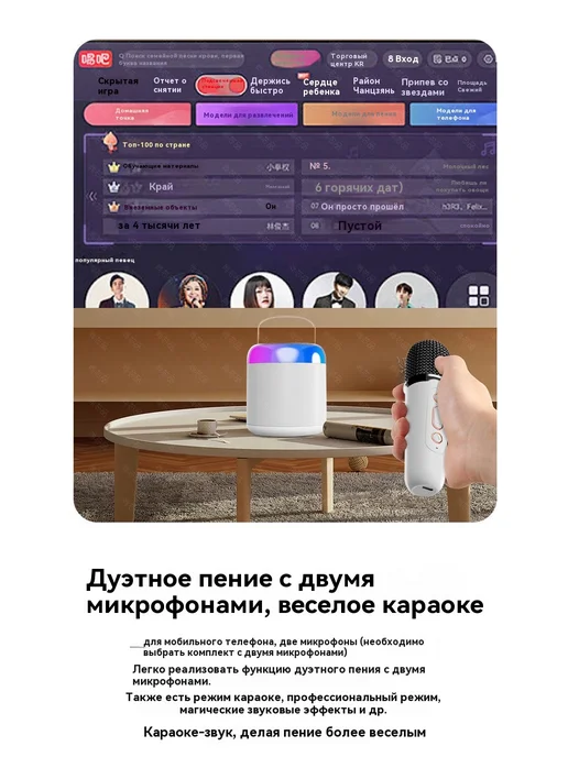 Динамик Белый, белый, фото 8