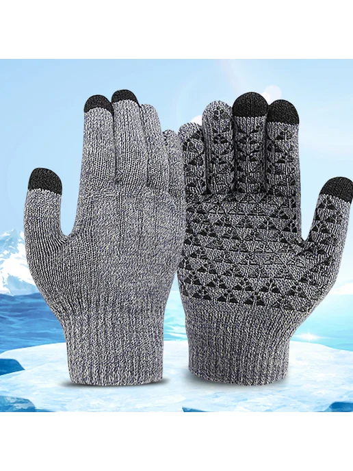 USB gloves с тачскрином шерстяные для зимы (серые), серый, фото 3