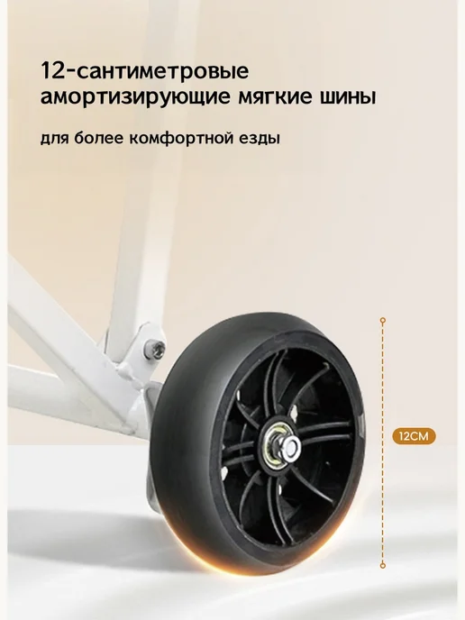 Retorsa Инвалидное кресло-каталка 40.5 см складная mobile, зеленый, фото 7
