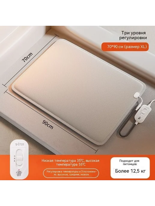 гнездо XL ярдов Серебристый, серебристый