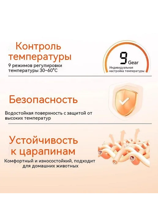 гнездо XL ярдов Серебристый, серебристый, фото 8