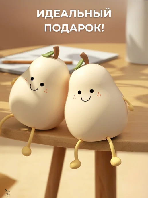 Ночник детский Светодиодный, белый, фото 6