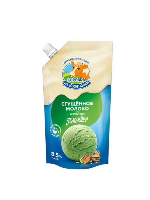 Коровка из Кореновки Сгущенное молоко пломбир со вкусом Фисташковый 2 шт, 2 шт, фото 2