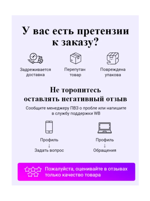Коровка из Кореновки Сгущенное молоко пломбир со вкусом Фисташковый 2 шт, 2 шт, фото 3