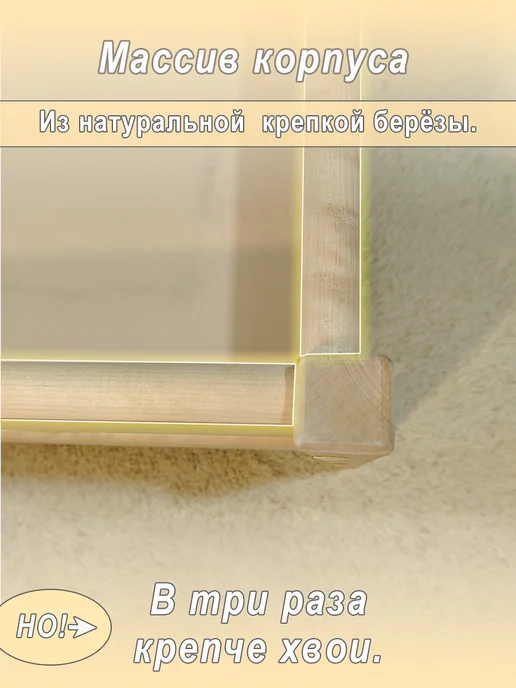 Кровать для новорожденного из березы 120х60 см, 120x60 см, фото 3