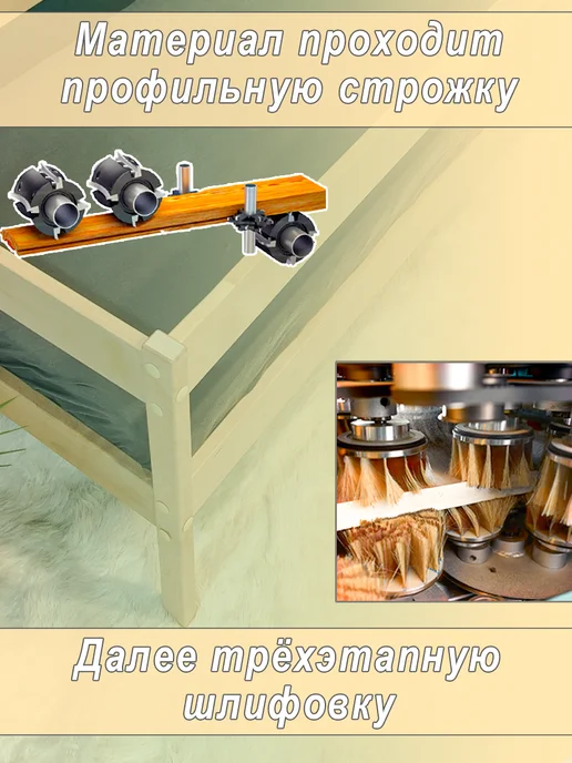Кровать для новорожденного из березы 120х60 см, 120x60 см, фото 4