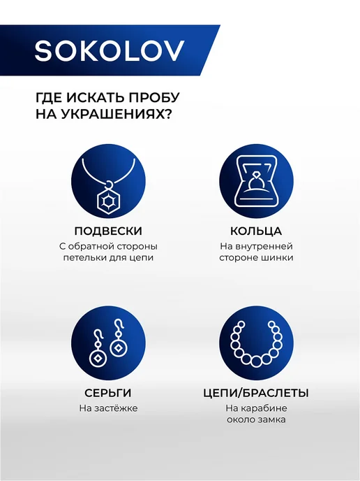 SOKOLOV Брошь золото 585 пробы с жемчугом, золотой, фото 4